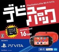 Sony PlayStation Vita PCHJ-10024 - Debut Pack Box Art