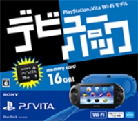 Sony PlayStation Vita PCHJ-10025 - Debut Pack Box Art