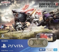 Sony PlayStation Vita PCHJ-10010 - God Eater 2 Fenrir Edition Box Art