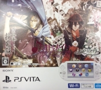 Sony PlayStation Vita PCHJ-10011 - Otomate Special Pack Box Art