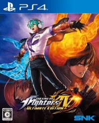 King of Fighters XIV, The - Ultimate Edition Box Art