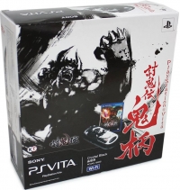 Sony PlayStation Vita PCHAS-1006S - Toukiden Onigara Box Art