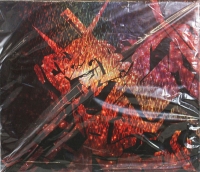 Sony PlayStation Vita PCH-2000 ZA11/EV - Kidou Senshi Gundam: Extreme VS-Force Premium Box Box Art