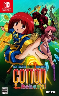 Cotton Reboot! Box Art