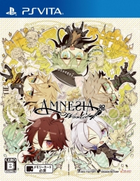 Amnesia World Box Art