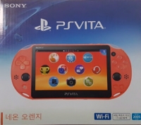 Sony PlayStation Vita PCH-2005 ZA24 Box Art