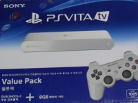 Sony PlayStation Vita TV VTE-1005 AA01 - Value Pack Box Art