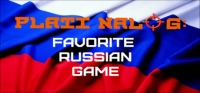 Plati Nalog: Favorite Russian Game Box Art