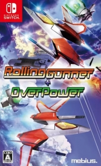 Rolling Gunner + Over Power Box Art