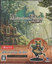 Märchen Forest: Mylne and the Forest Gift - Gentei Box Box Art
