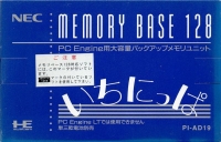 NEC Memory Base 128 Box Art