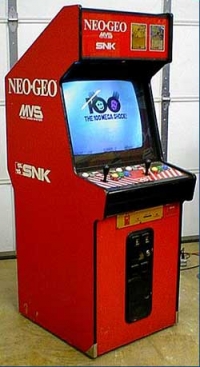 Neo Geo MVS 2 Slot Box Art