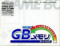 Nintendo Power: GB Memory Cartridge Box Art