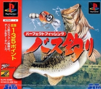 Perfect Fishing: Bass Fishing Box Art