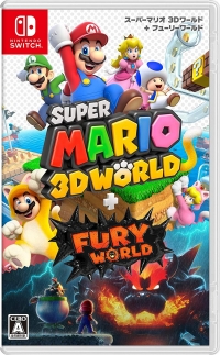 Super Mario 3D World + Fury World Box Art