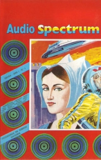 Audio Spectrum 1 Box Art