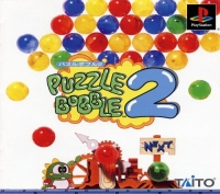 Puzzle Bobble 2 (SLPM-86618) Box Art