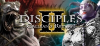 Disciples II: Gallean's Return Box Art