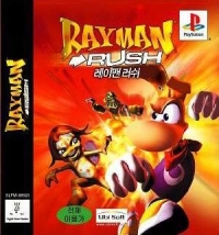 Rayman Rush Box Art