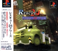 Rescue 24 Hours Box Art