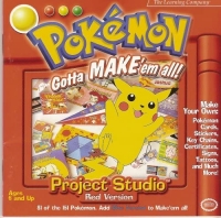 Pokémon: Gotta Make 'Em All!: Project Studio Red Version Box Art