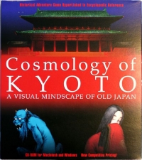 Cosmology of Kyoto Box Art