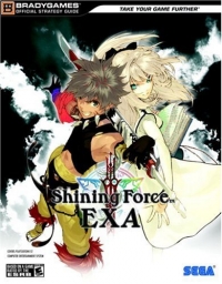 Shining Force EXA - BradyGames Official Strategy Guide Box Art