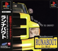 Runabout (SLPM-86875) Box Art