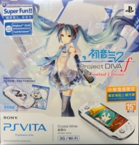 Sony PlayStation Vita PCHAS-1107A - Hatsune Miku: Project Diva F Limited Edition Box Art