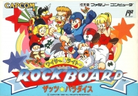 Wily and Light no Rock Board: That's Paradise Box Art