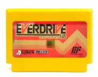 StoneAge EverDrive-N8 [Famicom] (Pulse) Box Art