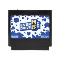 StoneAge EverDrive-N8 Pro (Winter-Black) [Famicom] Box Art