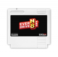 StoneAge EverDrive-N8 Pro (Base-White) [Famicom] Box Art