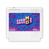 StoneAge EverDrive-N8 Pro (Monster-White) [Famicom] Box Art