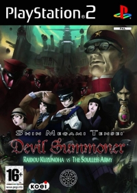 Shin Megami Tensei: Devil Summoner: Raidou Kuzunoha vs. The Soulless Army Box Art