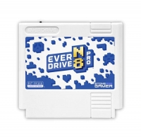 StoneAge EverDrive-N8 Pro (Winter-White) [Famicom] Box Art