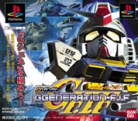 SD Gundam G Generation-F.I.F Box Art