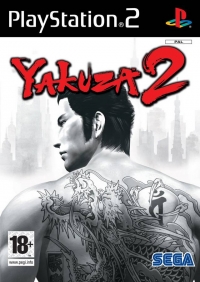 Yakuza 2 Box Art