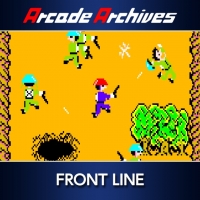 Arcade Archives: Front Line Box Art