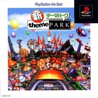 Shin Theme Park - PlayStation the Best Box Art