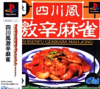 Shisenfu Gekikara Mahjong (SLPS-01648) Box Art