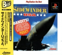 Sidewinder USA - PlayStation the Best Box Art