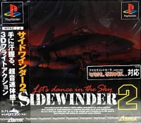 Sidewinder 2 Box Art