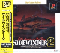 Sidewinder 2 - PlayStation the Best Box Art