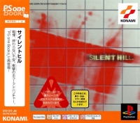 Silent Hill - PSOne Books Box Art