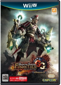 Monster Hunter Frontier GG - Premium Package Box Art