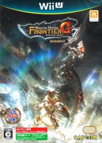 Monster Hunter Frontier G7 - Premium Package Box Art