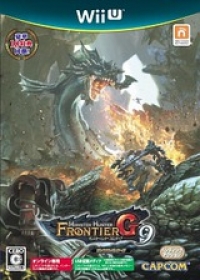 Monster Hunter Frontier G9 - Premium Package Box Art