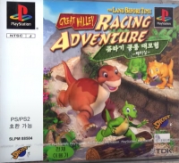 Land Before Time, The: Great Valley Racing Adventure Box Art