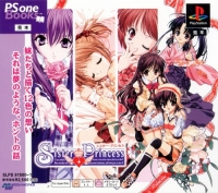 Sister Princess - PSOne Books Box Art